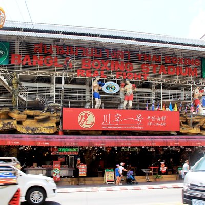 Bangla Boxing Stadium